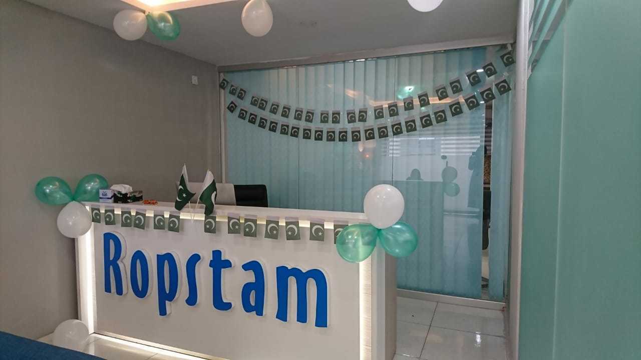 pakistan day celebrations 2021 at Ropstam Solutions