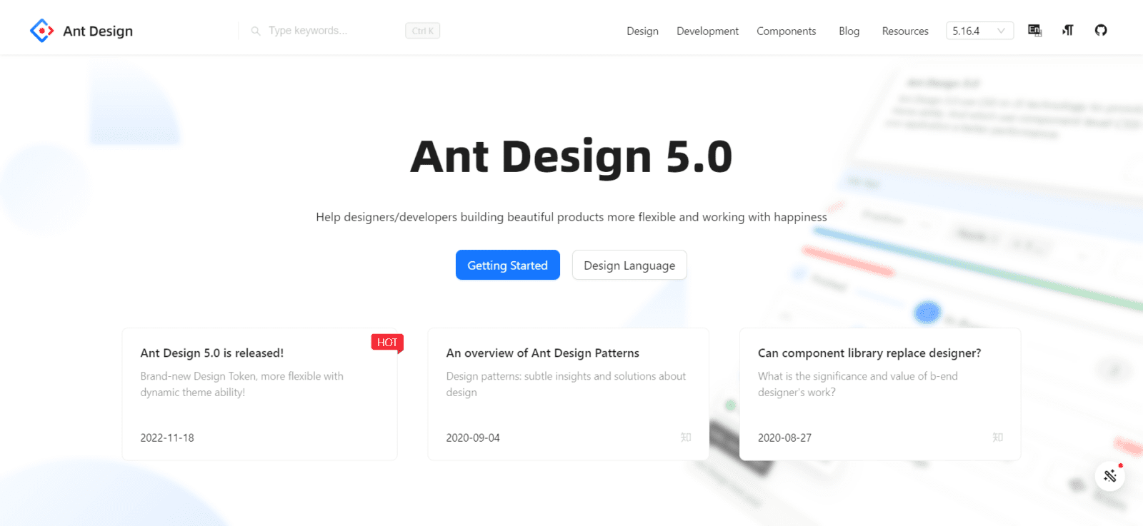 Ant Design