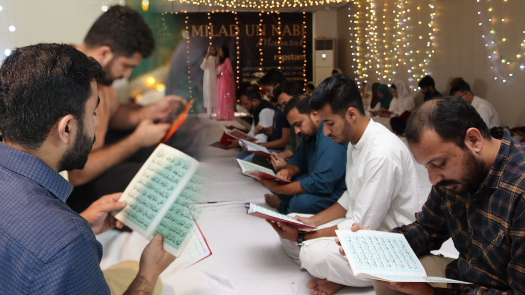 Quran Khawani